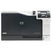 HP Color LaserJet Professional CP5225dn színes A3-as nyomtató #3