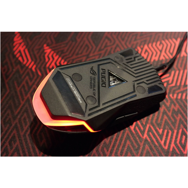 Asus ROG Pugio Gamer Egér #6