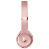 Apple Beats Solo3 Wireless fejhallgató – rozéarany #3