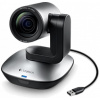 Logitech PTZ Pro 2 Camera nagy konferenciahelyiségekhez #5