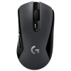 Logitech G603 LightSpeed vezeték nélküli egér #4