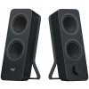 Logitech Z207 2.0 Bluetooth számítógépes hangszóró (fekete) #2