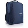 Lenovo Backpack B515 hátizsák (15,6