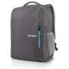 Lenovo Backpack B515 hátizsák (15,6