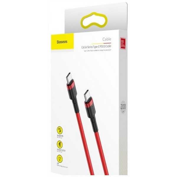 USB 2.0 (C) – USB 2.0 (C) (M/M) kábel 2m Baseus #2