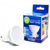 Optonica LED spot (GU10 foglalat) - 500 lumen - meleg fehér #2
