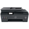 HP Smart Tank 615 All-in-One tintatartályos nyomtató (printer/szkenner/fax) #3
