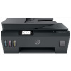 HP Smart Tank 530 All-in-One tintatartályos nyomtató (printer/szkenner) #3