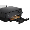 Canon Pixma TS5350 nyomtató (printer/szkenner) - Wi-Fi, fekete #2