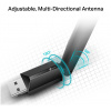 TP-Link Wireless-AC600 Dual Band USB adapter Archer T2U Plus 600 Mbit #5