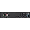 EATON 5SC 2200IRT line interaktív UPS (2U rack kivitel) #2