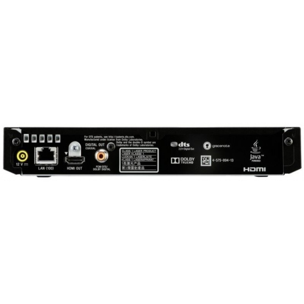 Sony BDP-S3700 Blu-Ray Disc™ lejátszó beépített Wi-Fi-vel #2