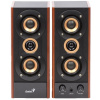 Genius SP-HF800A II hangfal (fadobozos!) #2