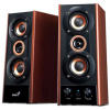 Genius SP-HF800A II hangfal (fadobozos!) #4