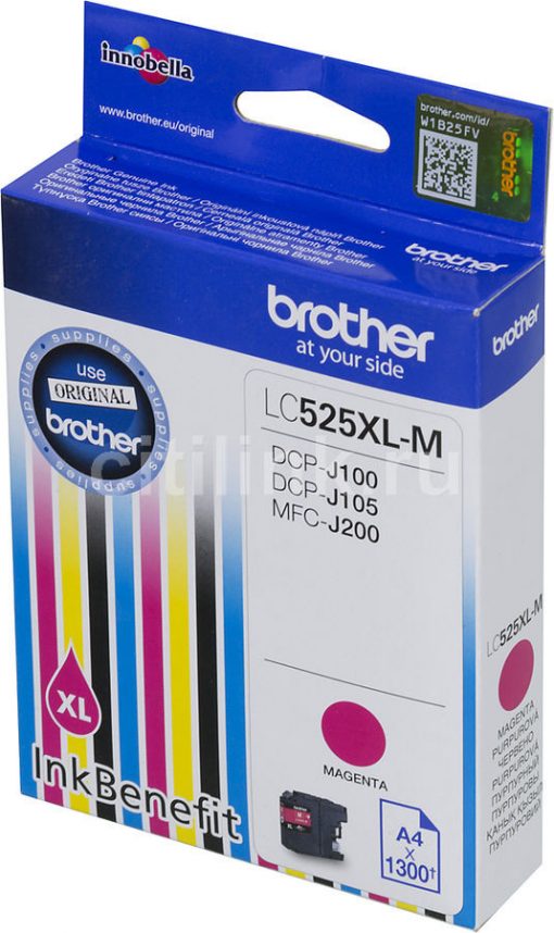 Brother LC525XL-M patron #2