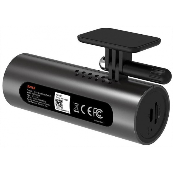 Xiaomi 70mai Smart Dash Cam 1S menetrögzítő kamera #2