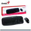 Genius KM-200 Smart billentyű + egér fekete (USB) #2