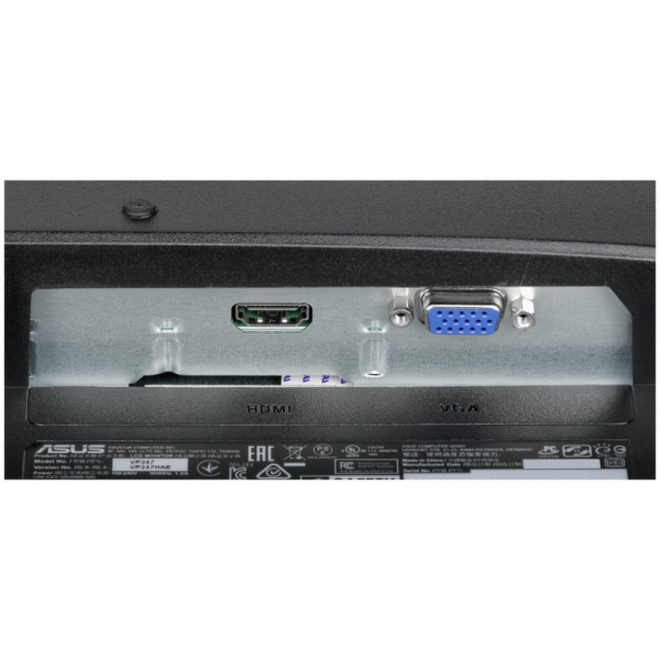 23,6" Asus VP247HAE TFT monitor (VA LED) #3
