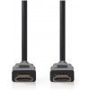 HDMI-HDMI (M) Ultranagy sebességű kábel 2m 8K@60Hz (Nedis) #2