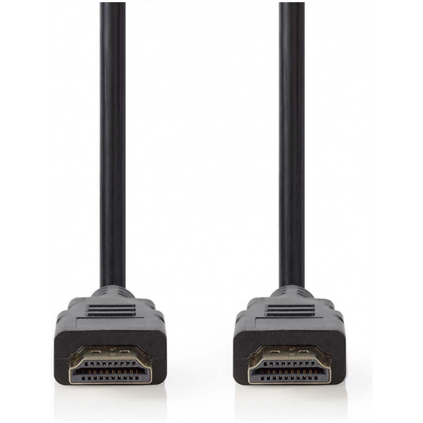 HDMI-HDMI (M) Ultranagy sebességű kábel 2m 8K@60Hz (Nedis) #2