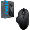Logitech G604 LightSpeed vezeték nélküli egér #4