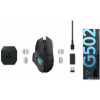 Logitech G502 LightSpeed Hero vezeték nélküli Gamer egér #6
