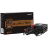 Zalman GigaMax ZM750-GVII 750W tápegység #4