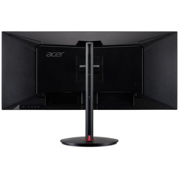 34" Acer Nitro XV340CKP ZeroFrame FreeSync monitor (IPS LED, 144Hz) #4