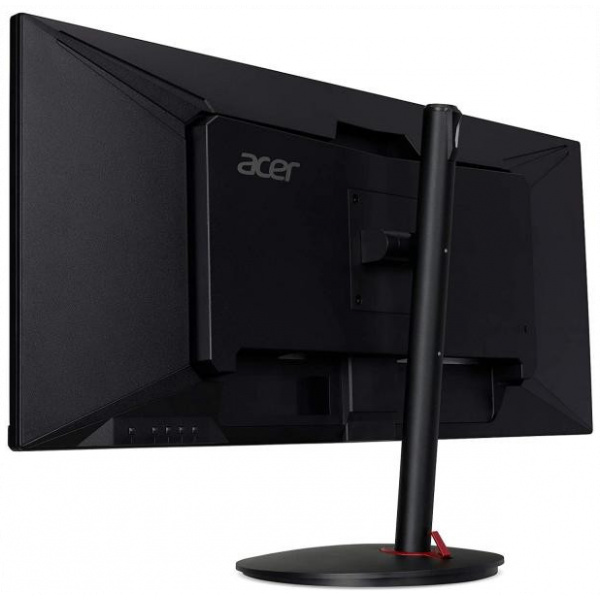 34" Acer Nitro XV340CKP ZeroFrame FreeSync monitor (IPS LED, 144Hz) #5