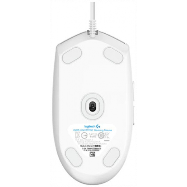 Logitech G203 Lightsync Gaming egér (fehér) #4