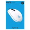 Logitech G203 Lightsync Gaming egér (fehér) #5