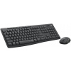 Logitech MK295 Silent Vezeték nélküli billentyű szett (szürke) #2