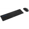 Rapoo 9300M Multi-mode vezeték nélküli szett (fekete) #2