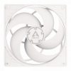 14 cm hűtőventilátor Arctic P14 PWM White (fehér) #2