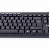 Gembird Multimédiás billentyű USB - cirill (orosz) / angol #3