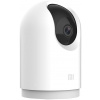 Xiaomi Mi 360° Home Security Camera 2K Pro otthoni biztonsági kamera #3