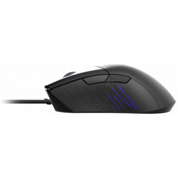 Asus ROG Gladius III Gamer Egér (vezetékes) #2