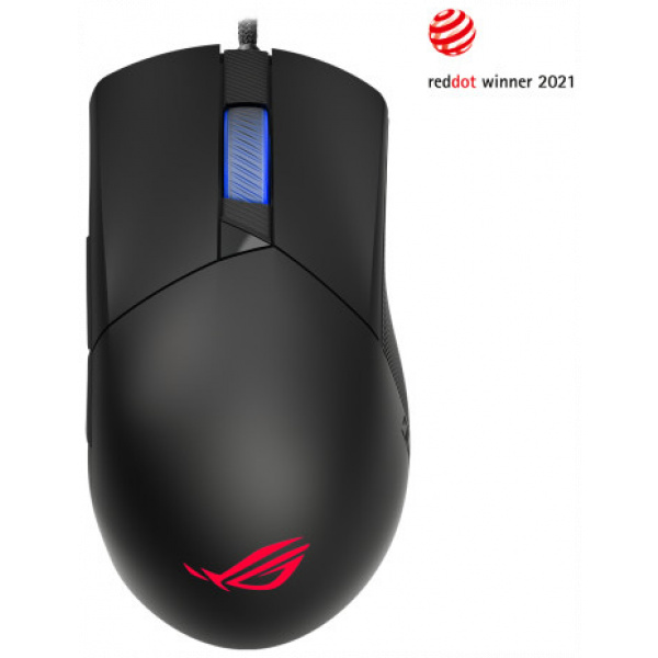Asus ROG Gladius III Gamer Egér (vezetékes) #3