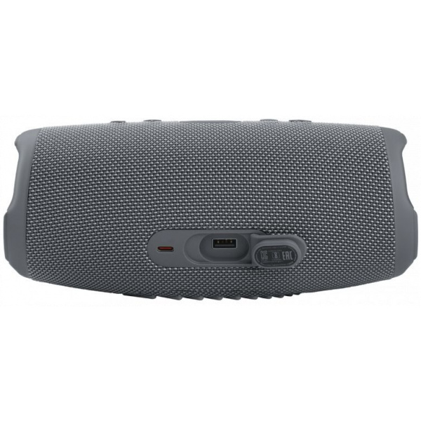 JBL Charge 5 Bluetooth hangszóró (szürke) #5