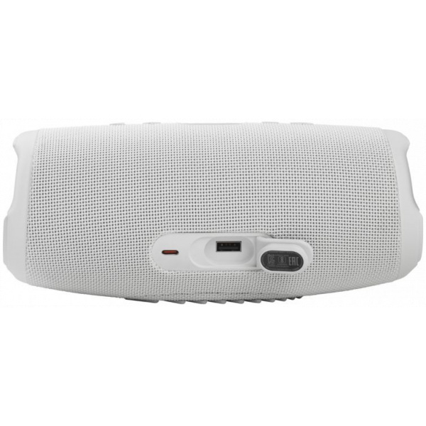JBL Charge 5 Bluetooth hangszóró (fehér) #5