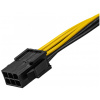 Akyga PCIe VGA tápátalakító kábel (6-pin > PCIe 6+2-pin) #2