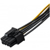 Akyga PCIe VGA tápátalakító kábel (6-pin > PCIe 6+2-pin) #3