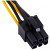 Akyga PCIe VGA tápátalakító kábel (SATA > PCIe 6-pin) #3