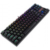 Redragon Kumara RGB mechanikus Gaming billentyűzet (Blue Switch) #5