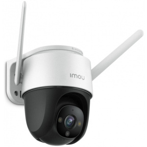 Imou Cruiser kültéri IP dómkamera (3,6mm, 2 Mpix, H265, IR 30m) #2