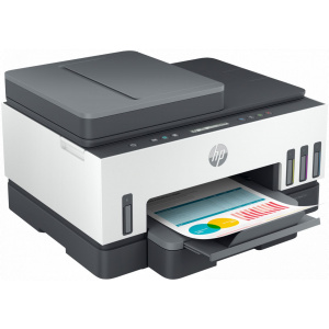 HP Smart Tank 750 All-in-One tintatartályos nyomtató (printer/szkenner) #2