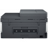 HP Smart Tank 750 All-in-One tintatartályos nyomtató (printer/szkenner) #3
