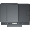 HP Smart Tank 750 All-in-One tintatartályos nyomtató (printer/szkenner) #4