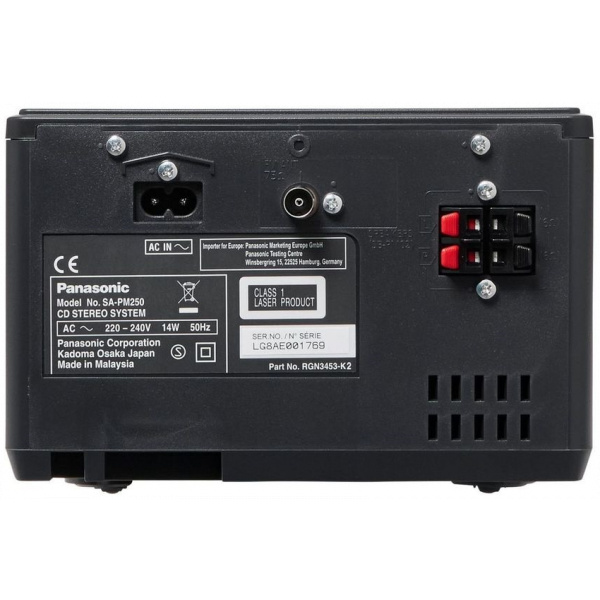 Panasonic SC-PM250EC-S Mikro hifi (ezüst) #3