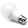 Iris LED fényforrás (E27 foglalat, 810 lm, 9W, semleges fehér) #2